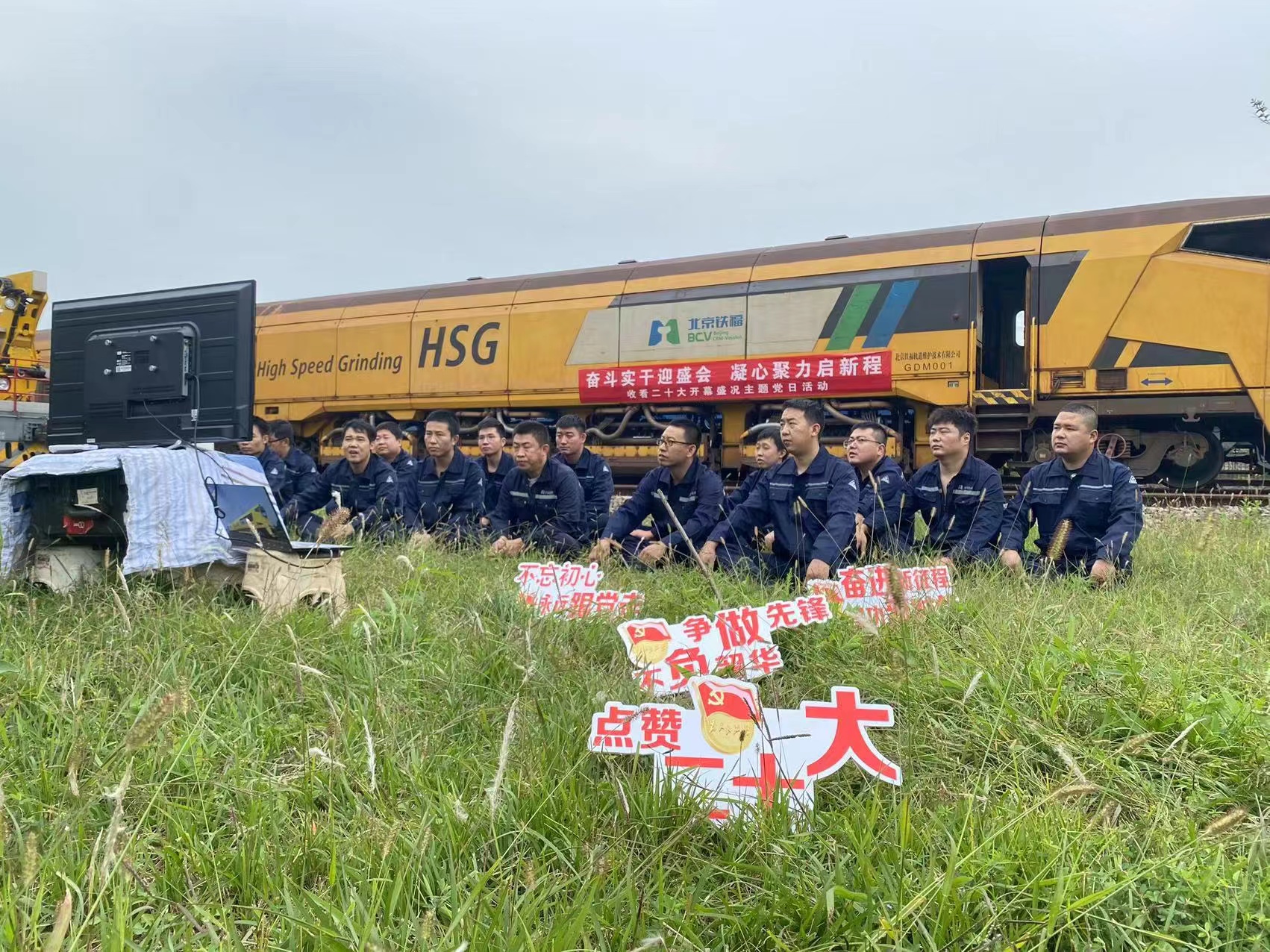 /uploads/news/2022/10/17/1665973967561012832.jpg /uploads/news/2022/10/17/1665973967561012832.jpg