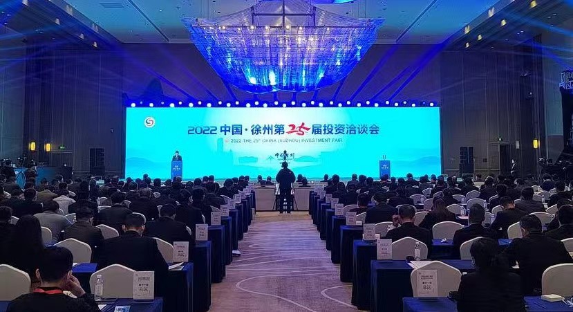 /uploads/news/2022/11/15/1668471216855087906.jpg /uploads/news/2022/11/15/1668471216855087906.jpg