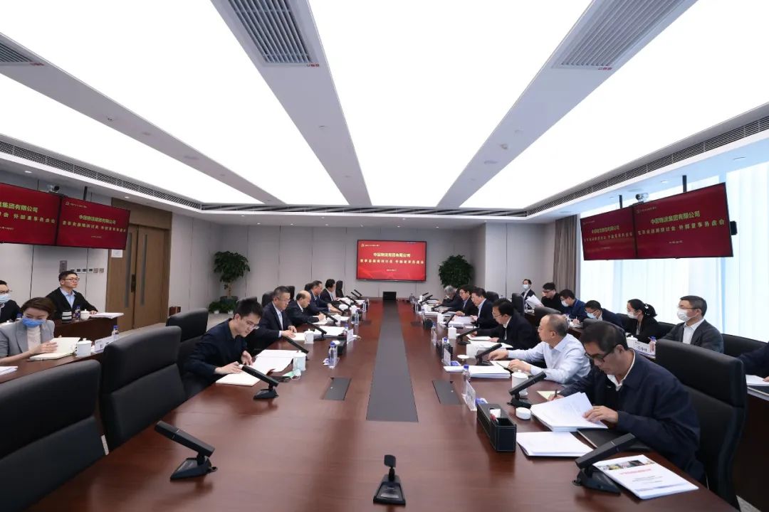 /uploads/news/2022/11/23/1669162598056036725.jpg /uploads/news/2022/11/23/1669162598056036725.jpg