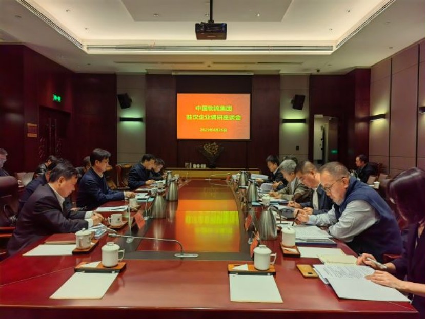 /uploads/news/2023/05/05/1683269756620022973.jpg /uploads/news/2023/05/05/1683269756620022973.jpg