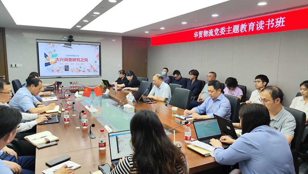 /uploads/news/2023/07/03/1688365411710049248.jpg /uploads/news/2023/07/03/1688365411710049248.jpg