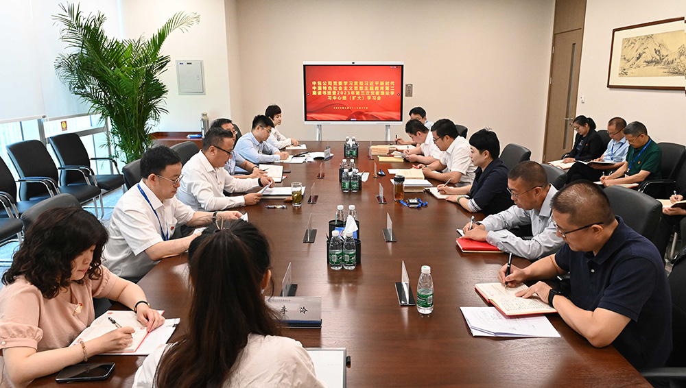 /uploads/news/2023/07/04/1688451534734032750.jpg /uploads/news/2023/07/04/1688451534734032750.jpg