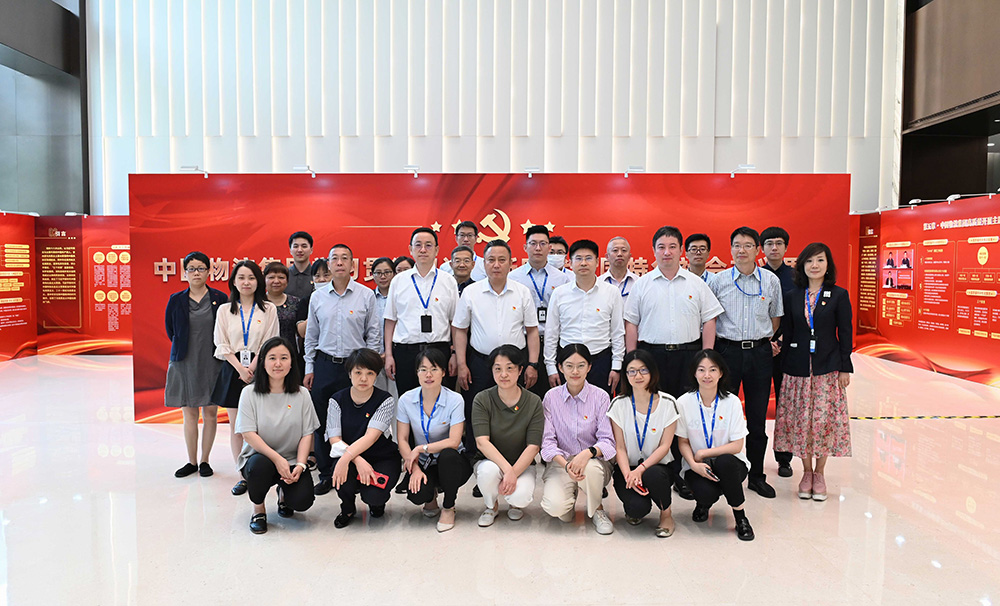 /uploads/news/2023/07/04/1688451558979064091.jpg /uploads/news/2023/07/04/1688451558979064091.jpg