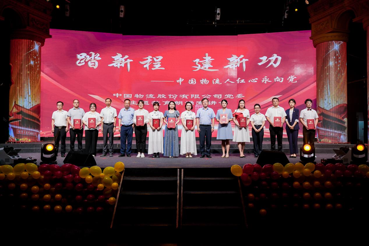 /uploads/news/2023/08/23/1692780404302089498.jpg /uploads/news/2023/08/23/1692780404302089498.jpg