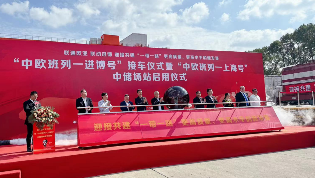 /uploads/news/2023/10/31/1698713823676052588.png /uploads/news/2023/10/31/1698713823676052588.png