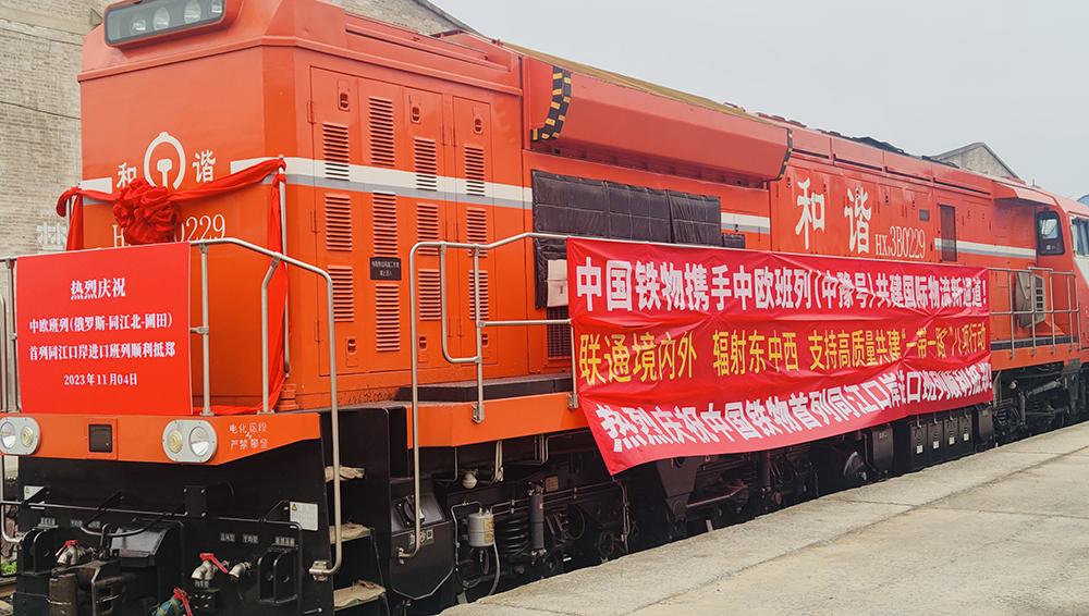 /uploads/news/2023/11/23/1700708679596055407.jpg /uploads/news/2023/11/23/1700708679596055407.jpg