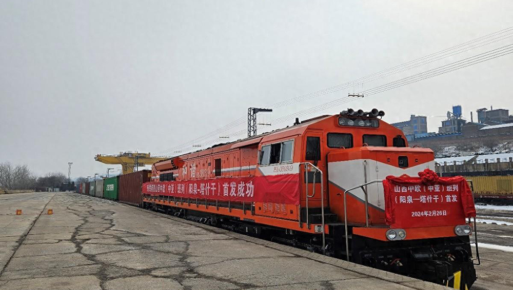 /uploads/news/2024/02/29/1709173759926054895.jpg /uploads/news/2024/02/29/1709173759926054895.jpg