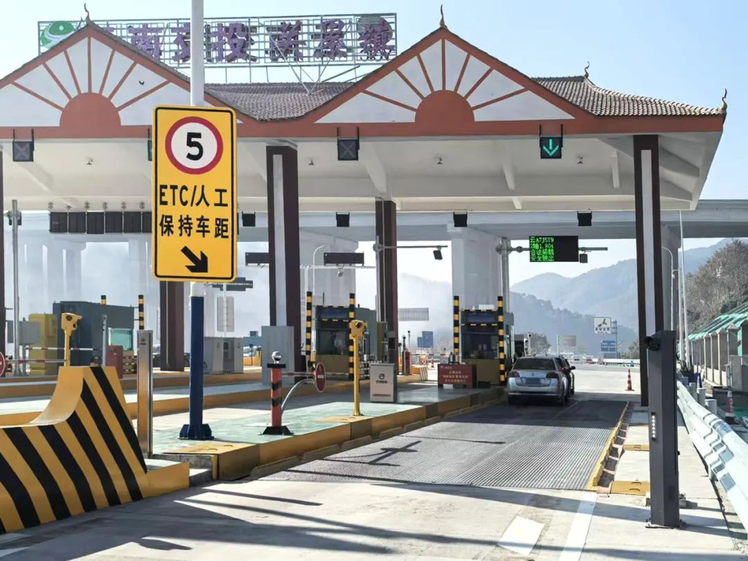 /uploads/news/2025/03/19/1742353768898018590.jpg /uploads/news/2025/03/19/1742353768898018590.jpg